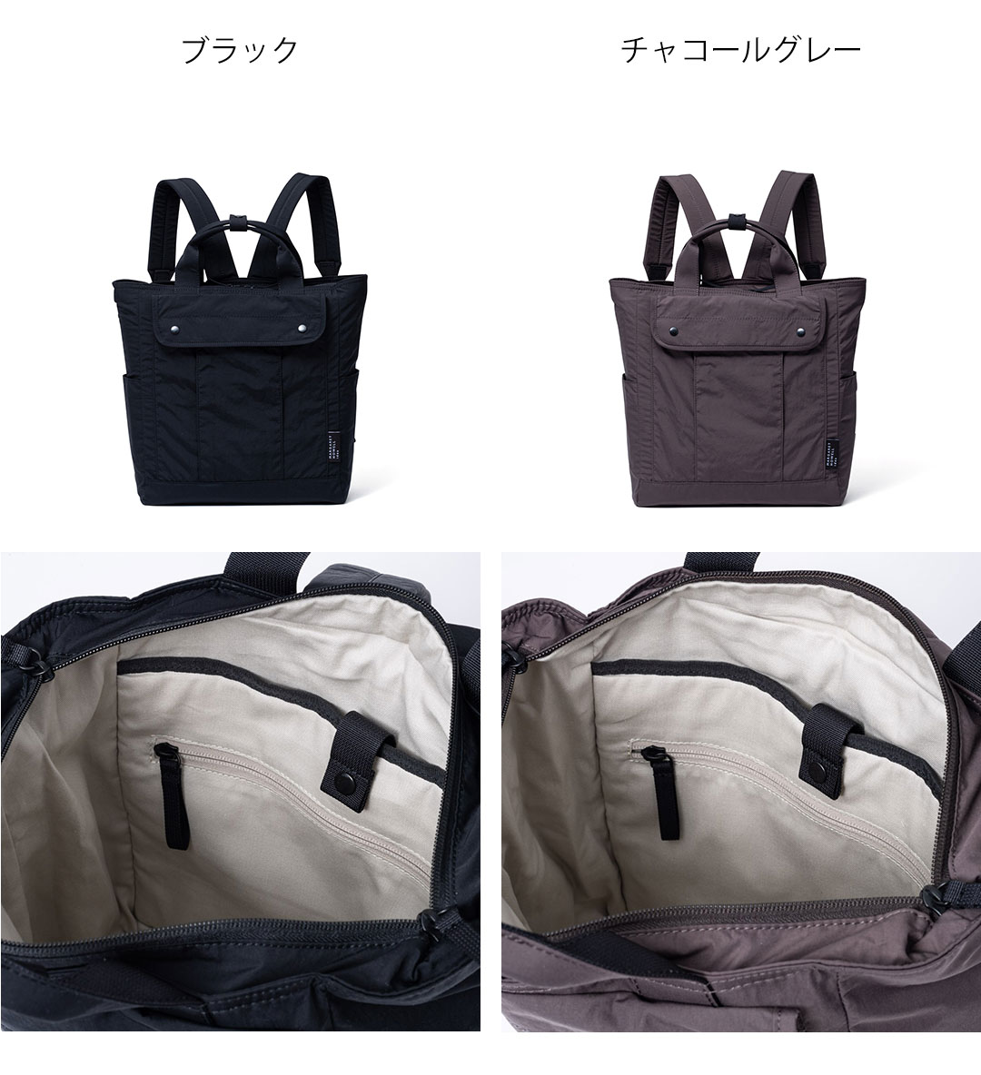 MARGARET HOWELL idea ルストン リュック チャコールグレー MARGARET HOWELL idea ルストン リュック | マーガレット・ハウエル