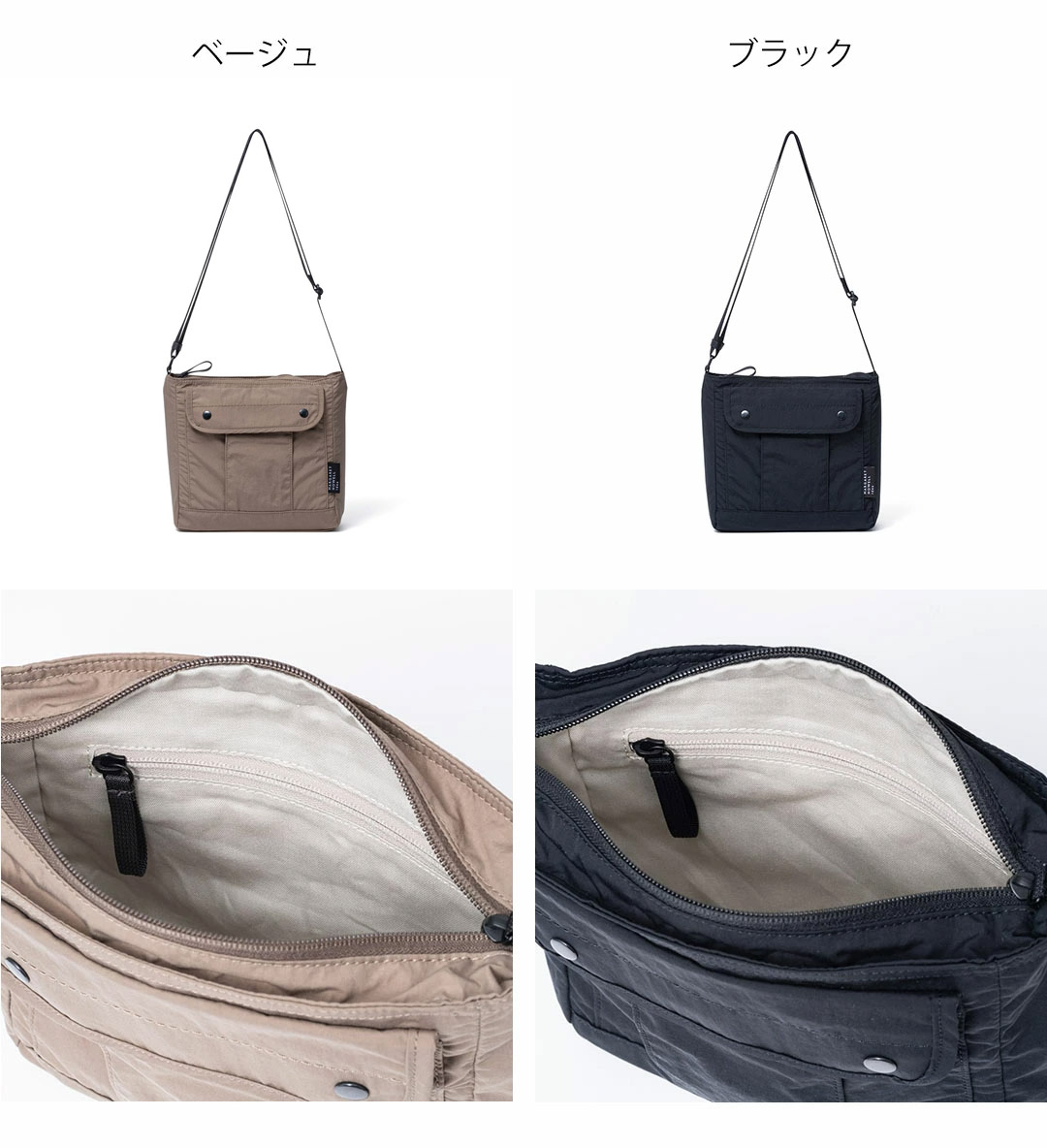 MARGARET HOWELL マーガレットハウエル　ショルダーバッグ MARGARET HOWELL idea（マーガレット ハウエル アイデア） 【正規販売