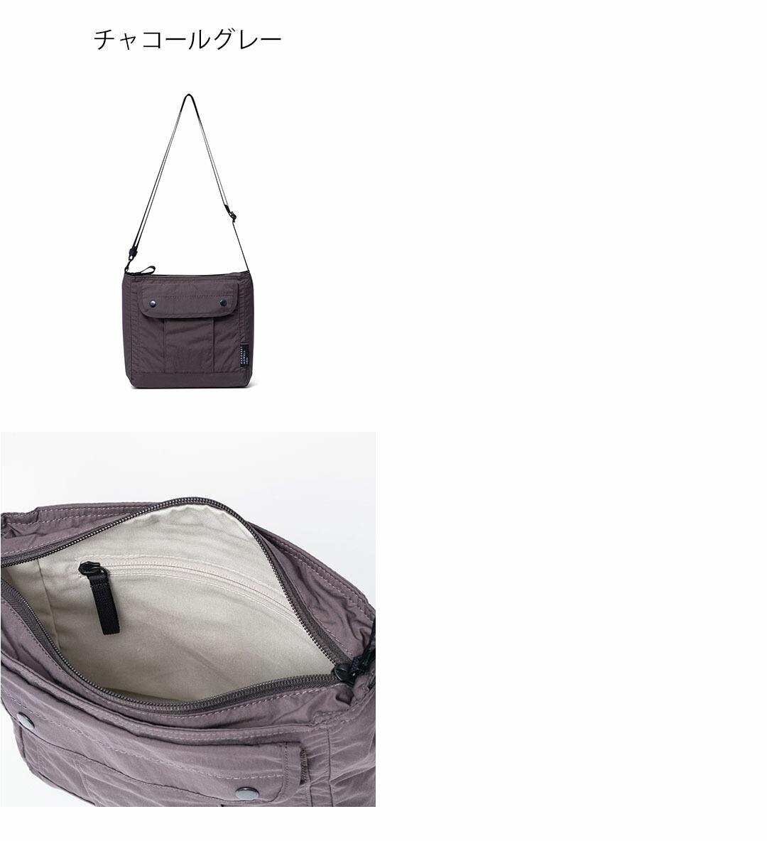MARGARET HOWELL idea（マーガレット ハウエル アイデア） 【正規販売
