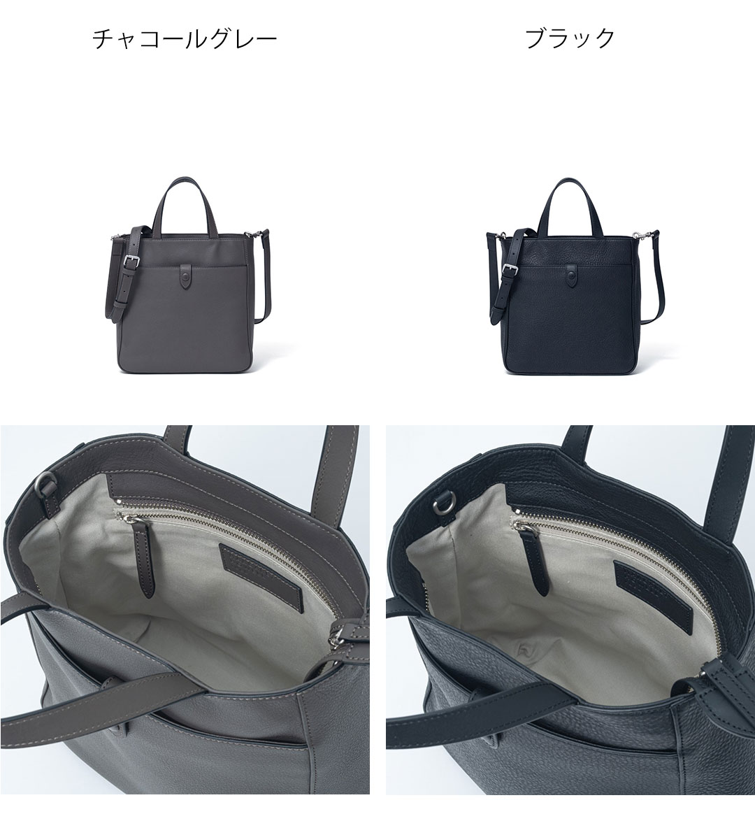 MARGARET HOWELL idea（マーガレット ハウエル アイデア） 【正規販売