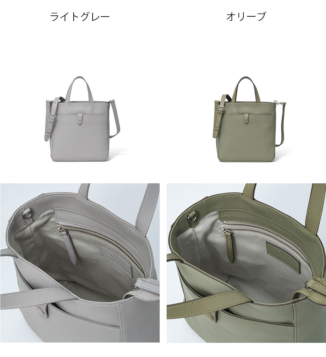 MHLマーガレットハウエル　グレー ウール&アルパカ 2L MARGARET HOWELL idea（マーガレット ハウエル アイデア） 【正規販売