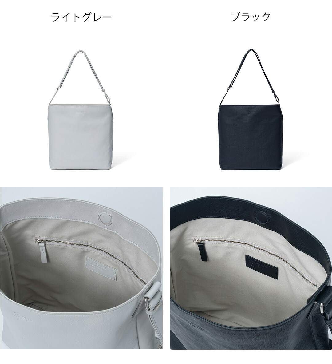 MARGARET HOWELL idea（マーガレット ハウエル アイデア） 【正規販売