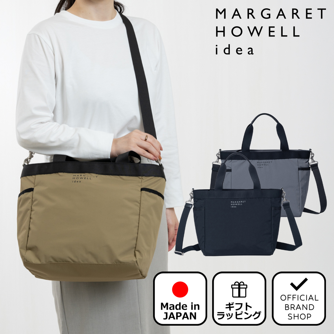 MARGARET HOWELL idea（マーガレット ハウエル アイデア） 【正規販売