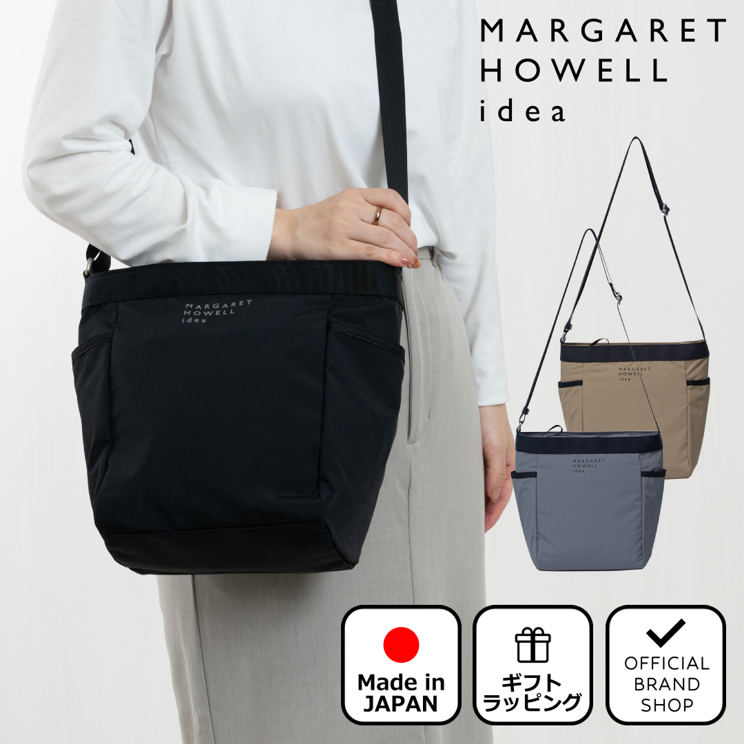 MARGARET HOWELL idea（マーガレット ハウエル アイデア） 【正規販売