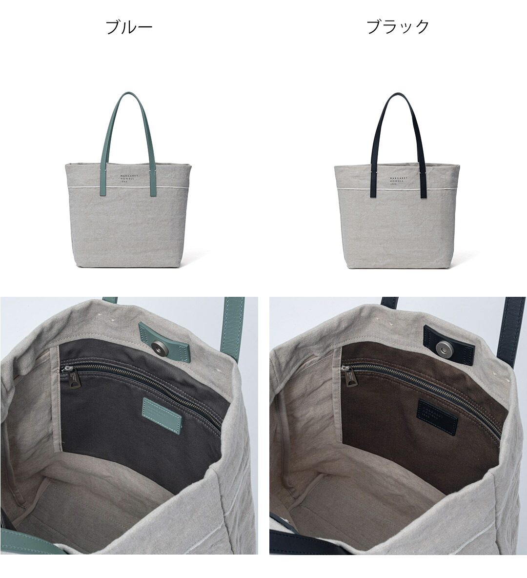 新品　MARGARET HOWELL マーガレットハウエル　トートバッグ MARGARET HOWELL idea（マーガレット ハウエル アイデア） 【正規販売