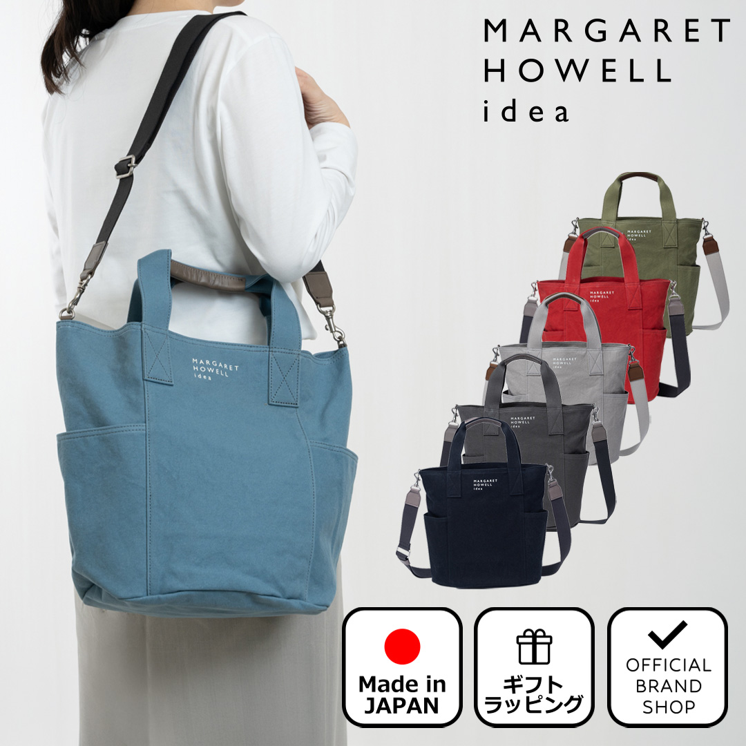 MARGARET HOWELL idea（マーガレット ハウエル アイデア） 【正規販売