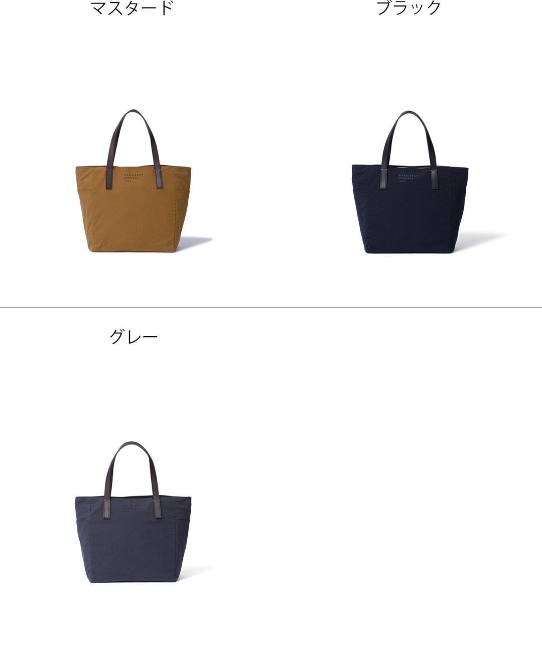 MARGARET HOWELL idea 【正規販売店】MARGARET ゲーブル トート