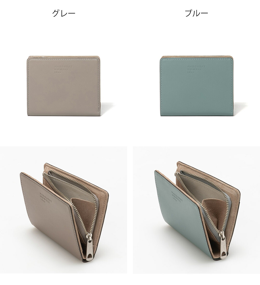シュシュ「商品ID重要、記載希望」！！ タグ付き＊マーガレットハウエル MARGARET HOWELL idea キール L字ファスナー折り財布 商品｜THE