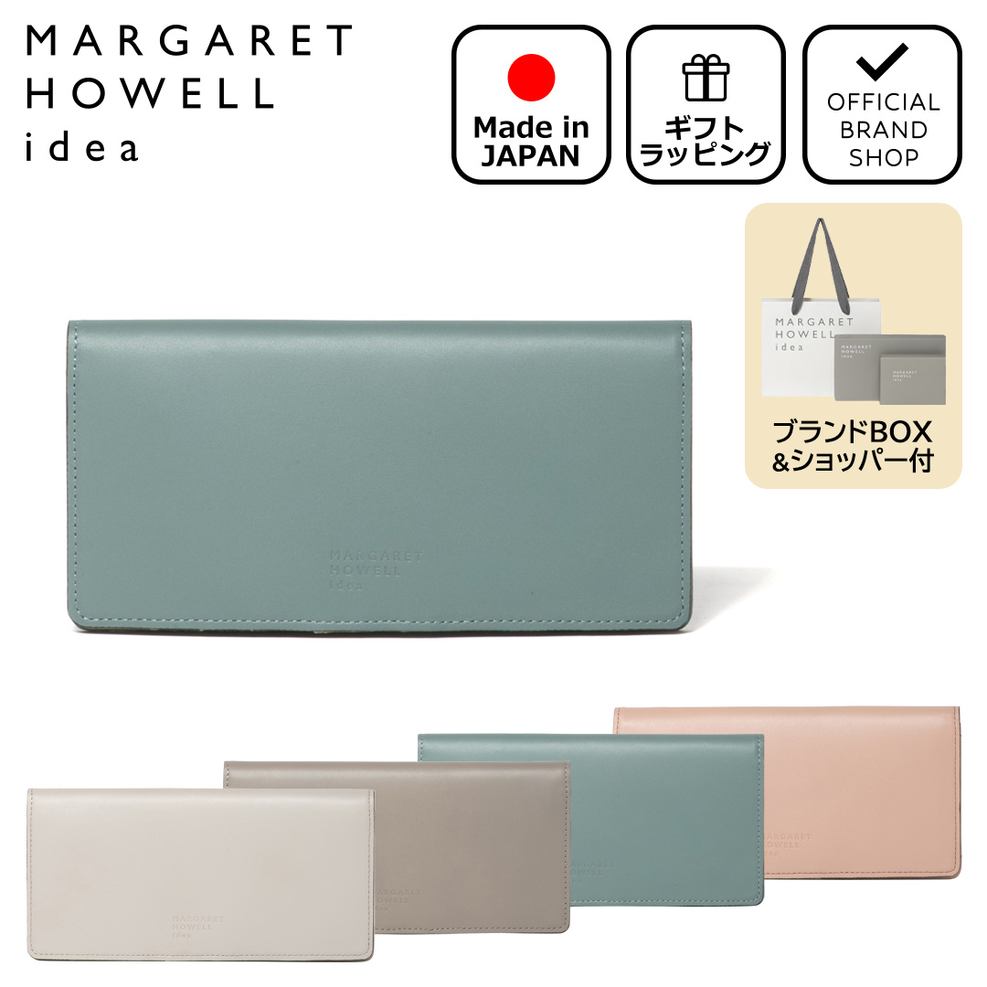 MARGARET HOWELL idea エルム 長財布