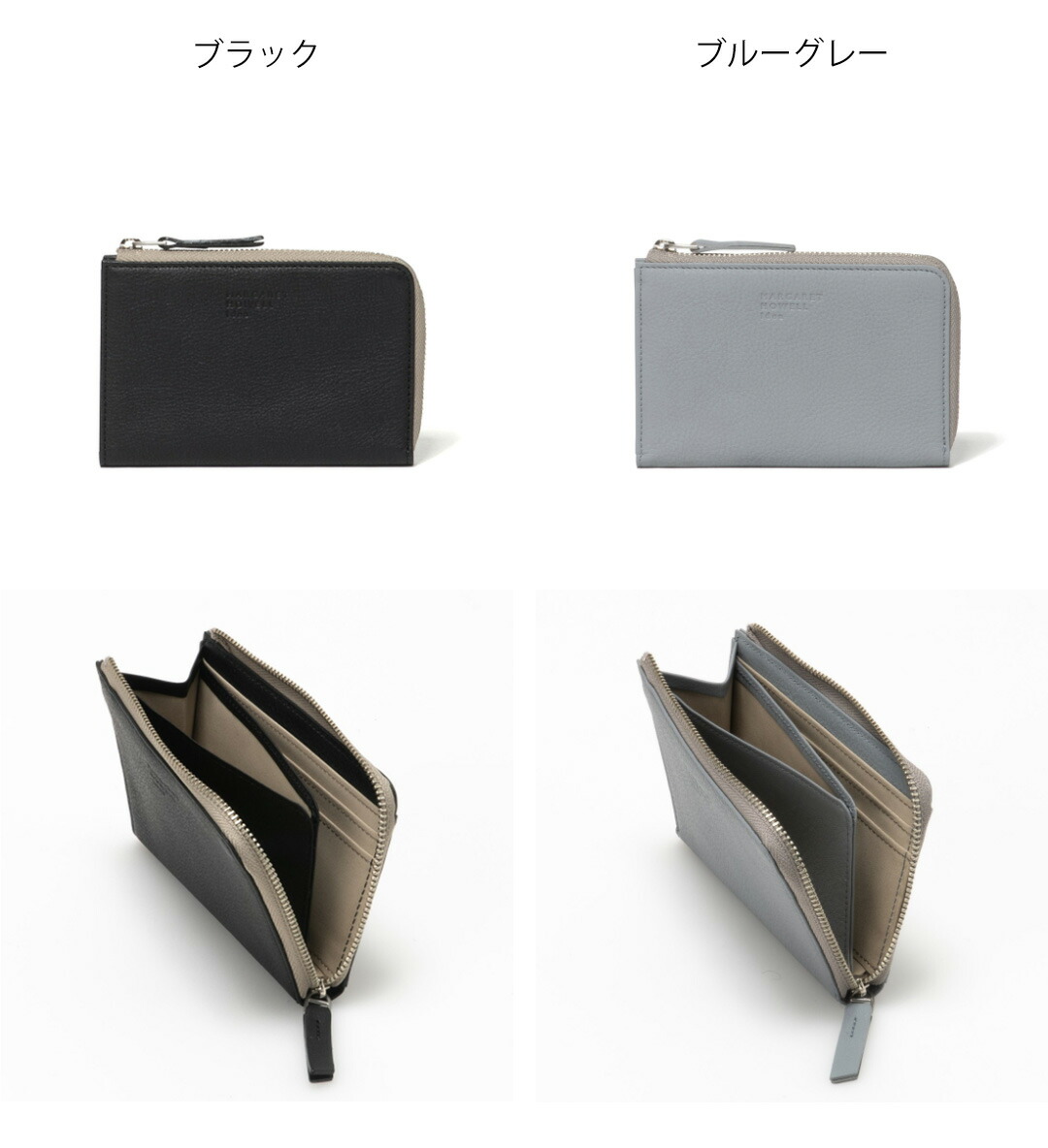 MARGARET HOWELL idea(LDY)