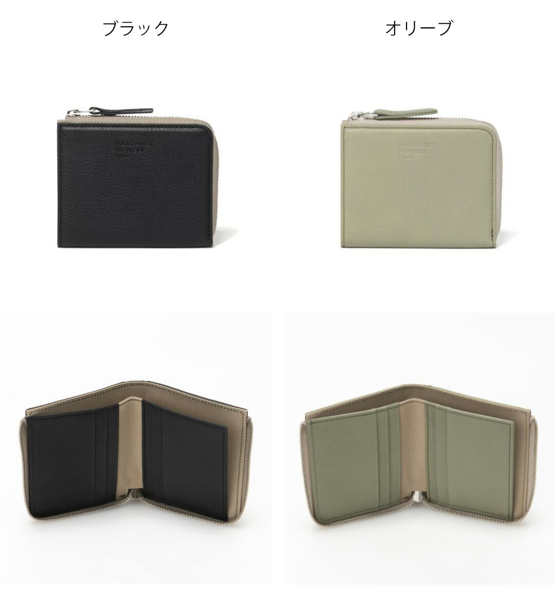 MARGARET HOWELL idea 【正規販売店】MARGARET キール 薄型折り