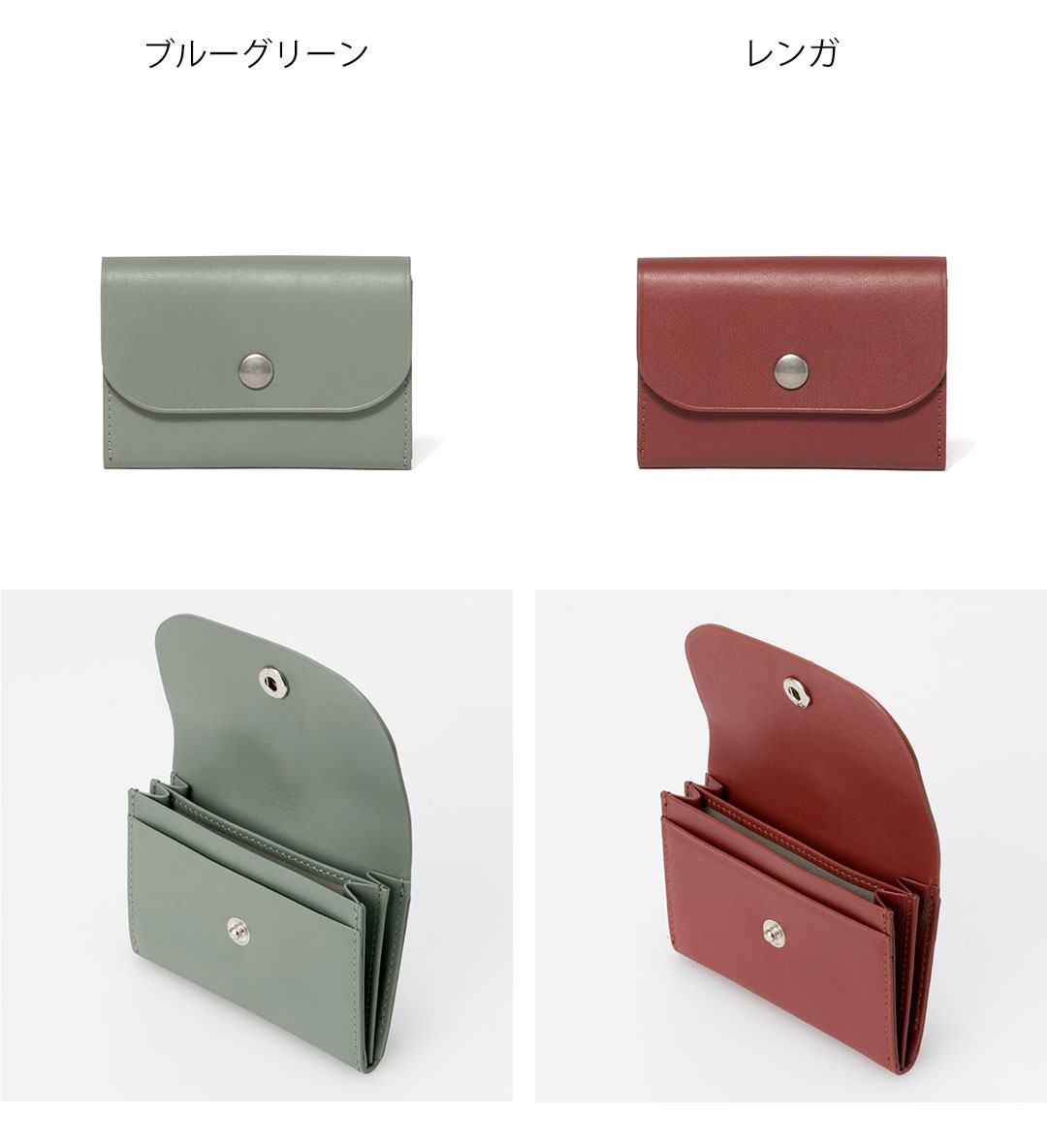MARGARET HOWELL idea（マーガレット ハウエル アイデア） 【正規販売