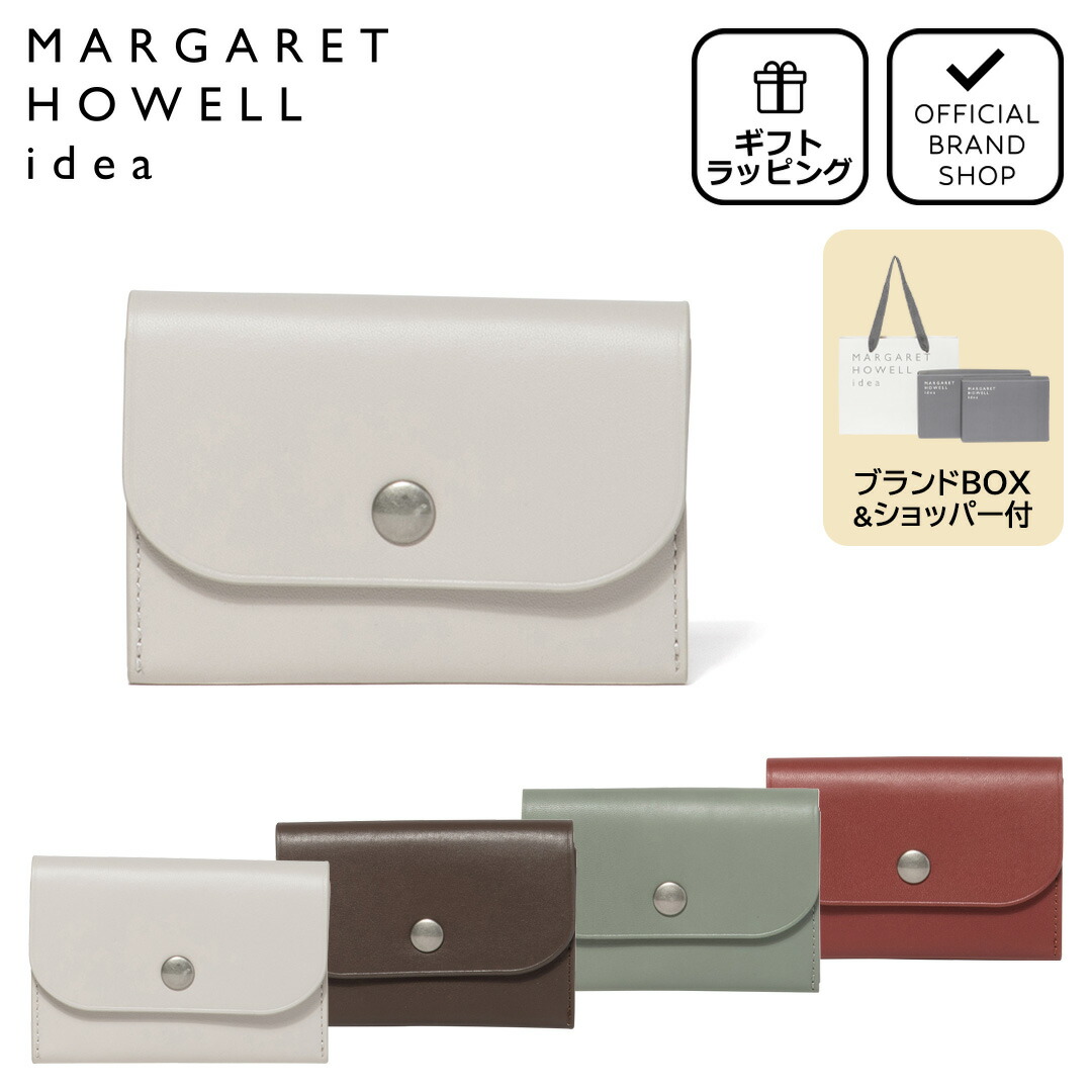 MARGARET HOWELL idea（マーガレット ハウエル アイデア） 【正規販売
