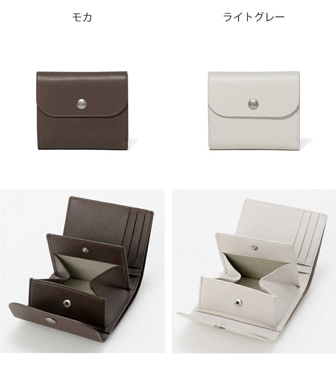 MARGARET HOWELL idea（マーガレット ハウエル アイデア） 【正規販売