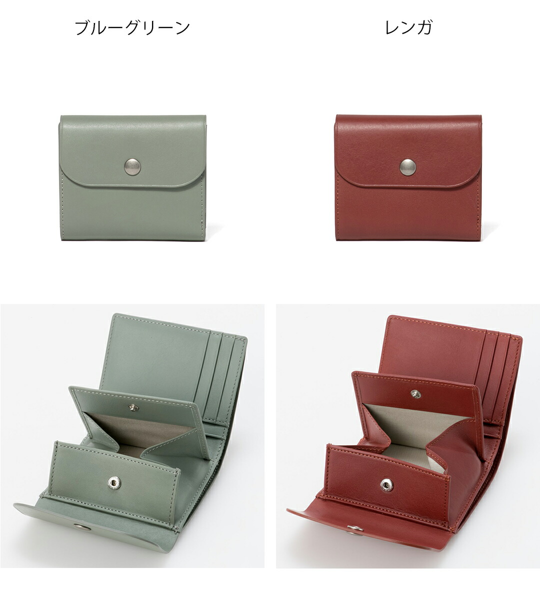 MARGARET HOWELL idea（マーガレット ハウエル アイデア） 【正規販売