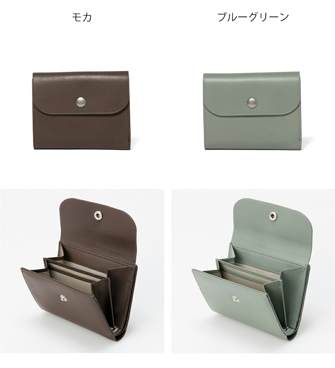 MARGARET HOWELL idea（マーガレット ハウエル アイデア） 【正規販売