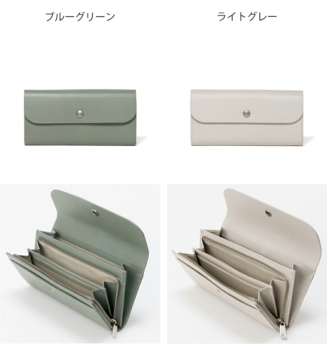 MARGARET HOWELL idea（マーガレット ハウエル アイデア） 【正規販売