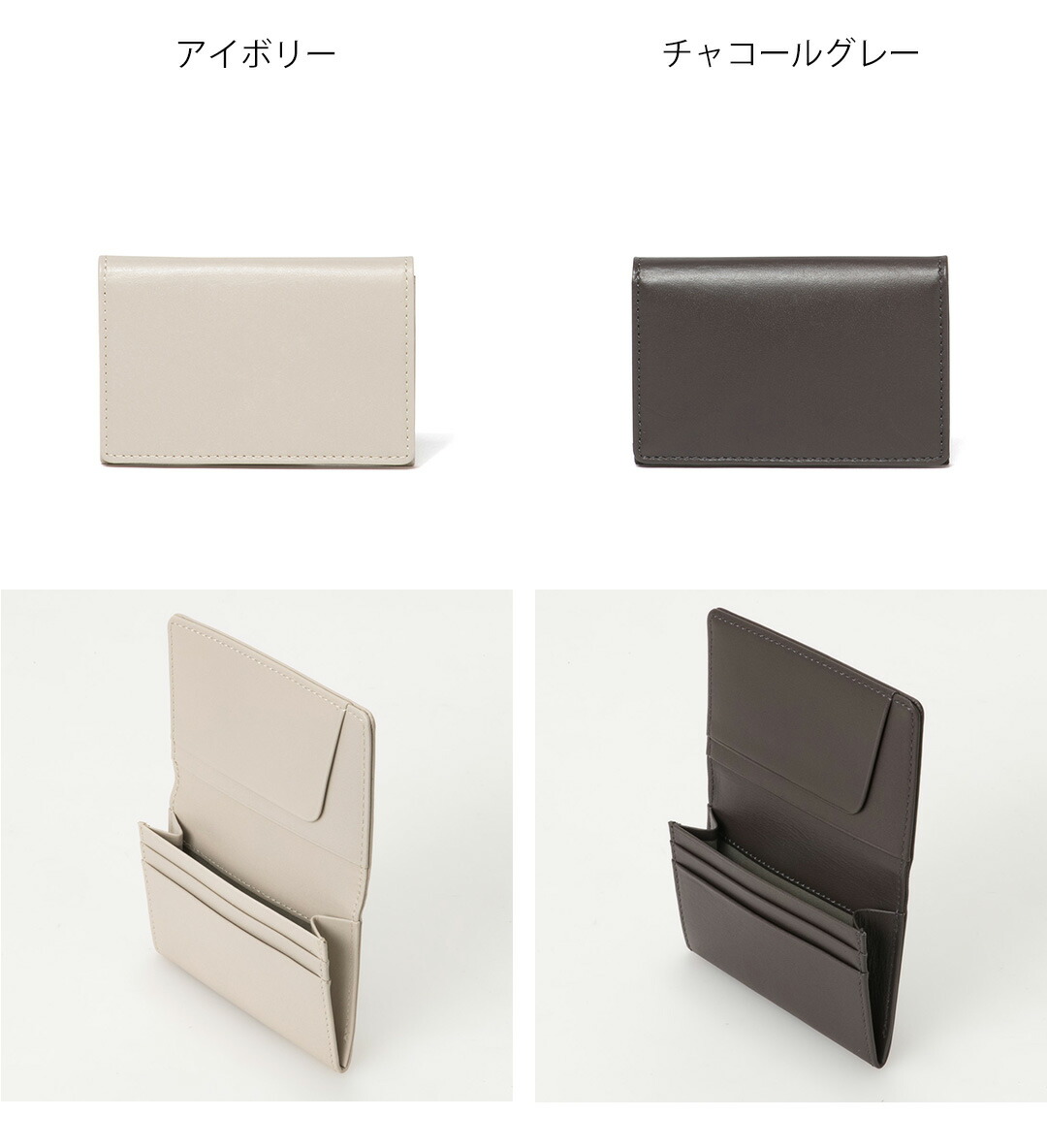 MARGARET HOWELL idea（マーガレット ハウエル アイデア） 【正規販売
