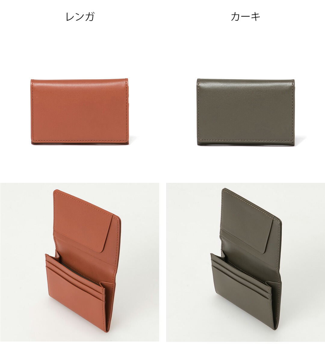 MARGARET HOWELL idea（マーガレット ハウエル アイデア） 【正規販売
