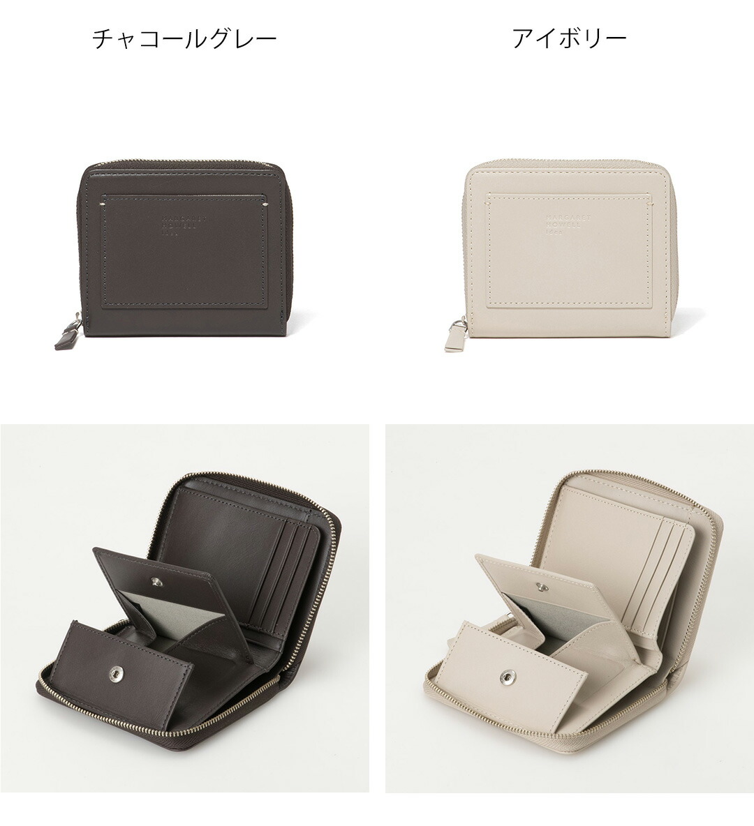 MARGARET HOWELL idea（マーガレット ハウエル アイデア） 【正規販売