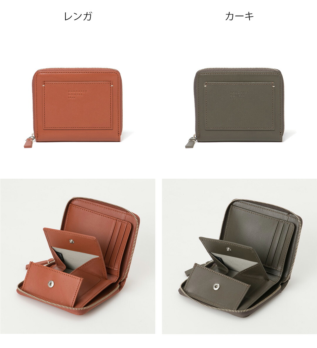 MARGARET HOWELL idea（マーガレット ハウエル アイデア） 【正規販売