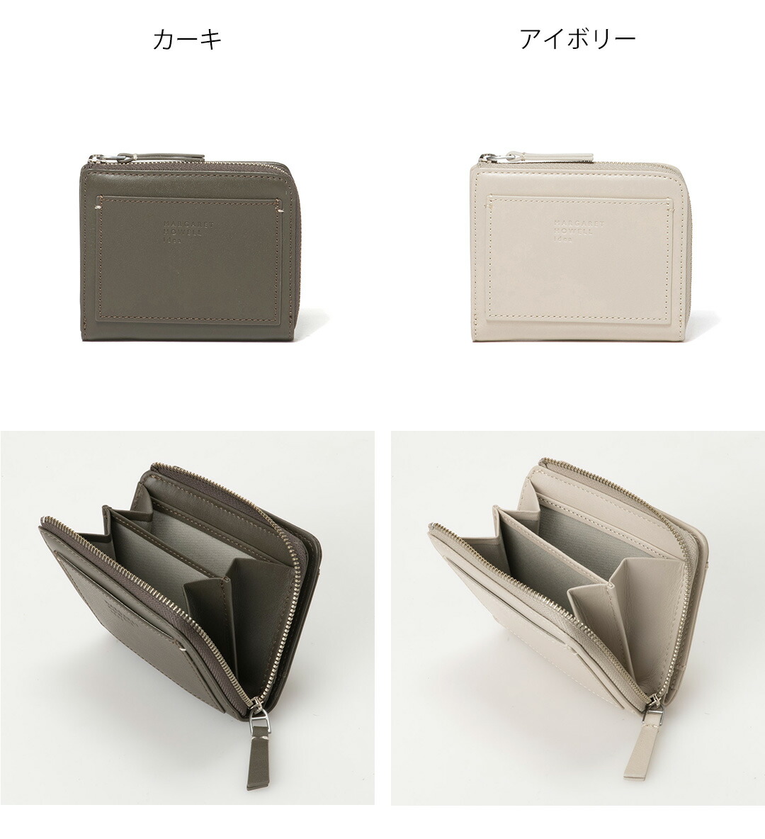 MARGARET HOWELL idea（マーガレット ハウエル アイデア） 【正規販売