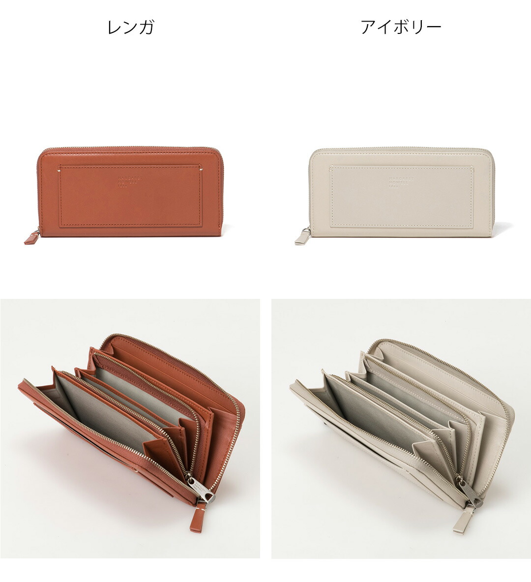 【月末セール！】未使用 マーガレットハウエル 財布 革 ベージュ MARGARET HOWELL idea（マーガレット ハウエル アイデア） 【正規販売