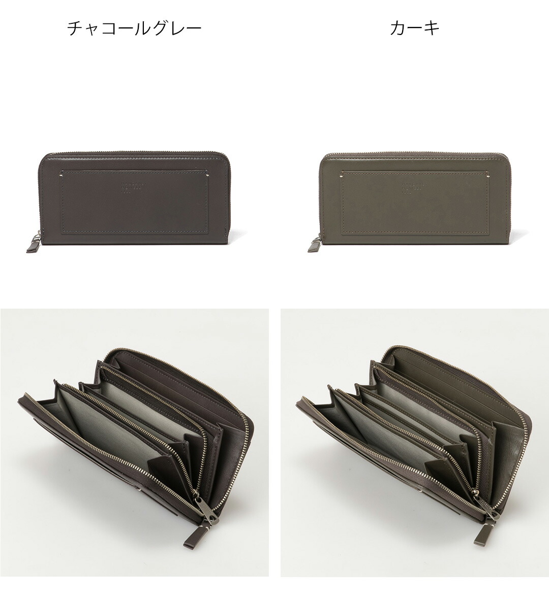 MARGARET HOWELL idea（マーガレット ハウエル アイデア） 【正規販売