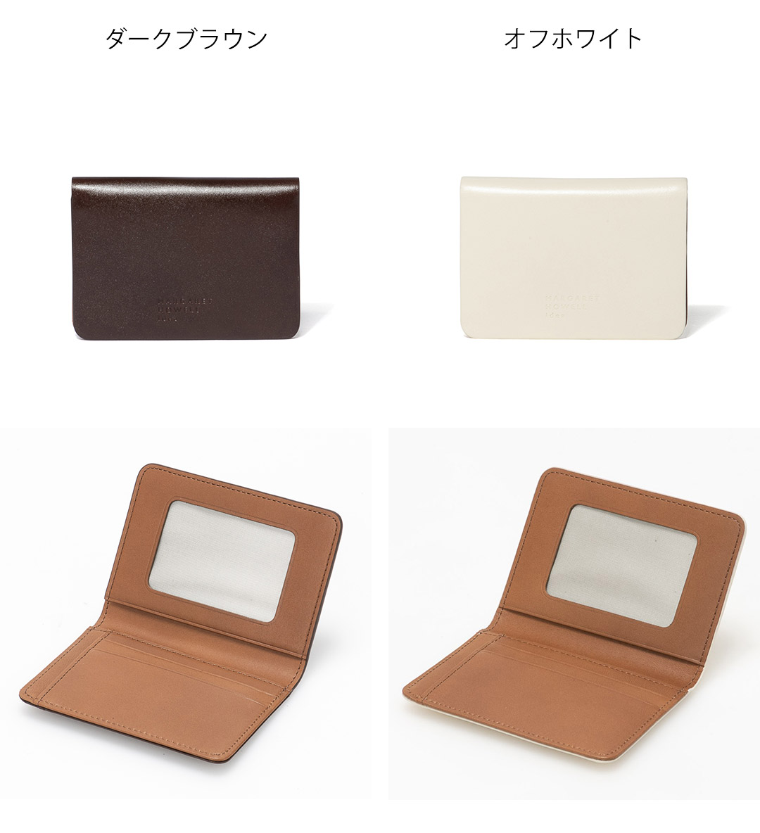 新品★マーガレットハウエル★ベンジャミン名刺入れカードケース★オフホワイト MARGARET HOWELL idea 【正規販売店】MARGARET ベンジャミン