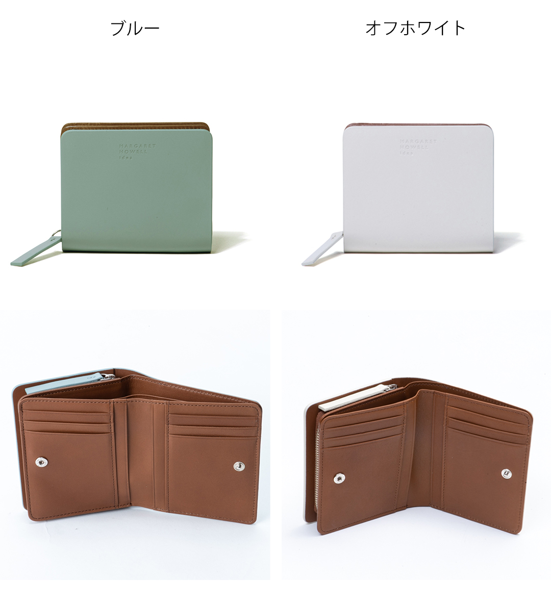 ○★新品未使用　マーガレットハウエルアイデア　ベンジャミン　二つ折り財布　茶系 MARGARET HOWELL idea（マーガレット ハウエル アイデア） 【正規販売