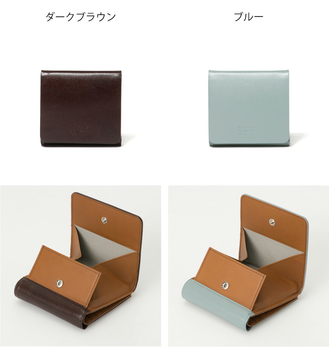 新品 定価33000円✨MARGARET HOWELL ダークグリーン/ブラウン MARGARET HOWELL idea（マーガレット ハウエル アイデア） 【正規販売