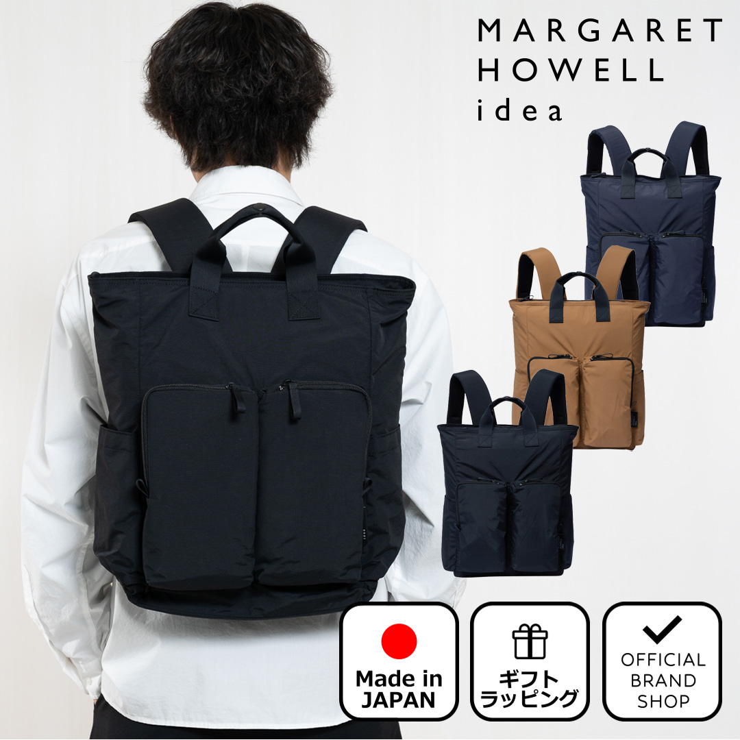 MARGARET HOWELL idea（マーガレット ハウエル アイデア） 【正規販売