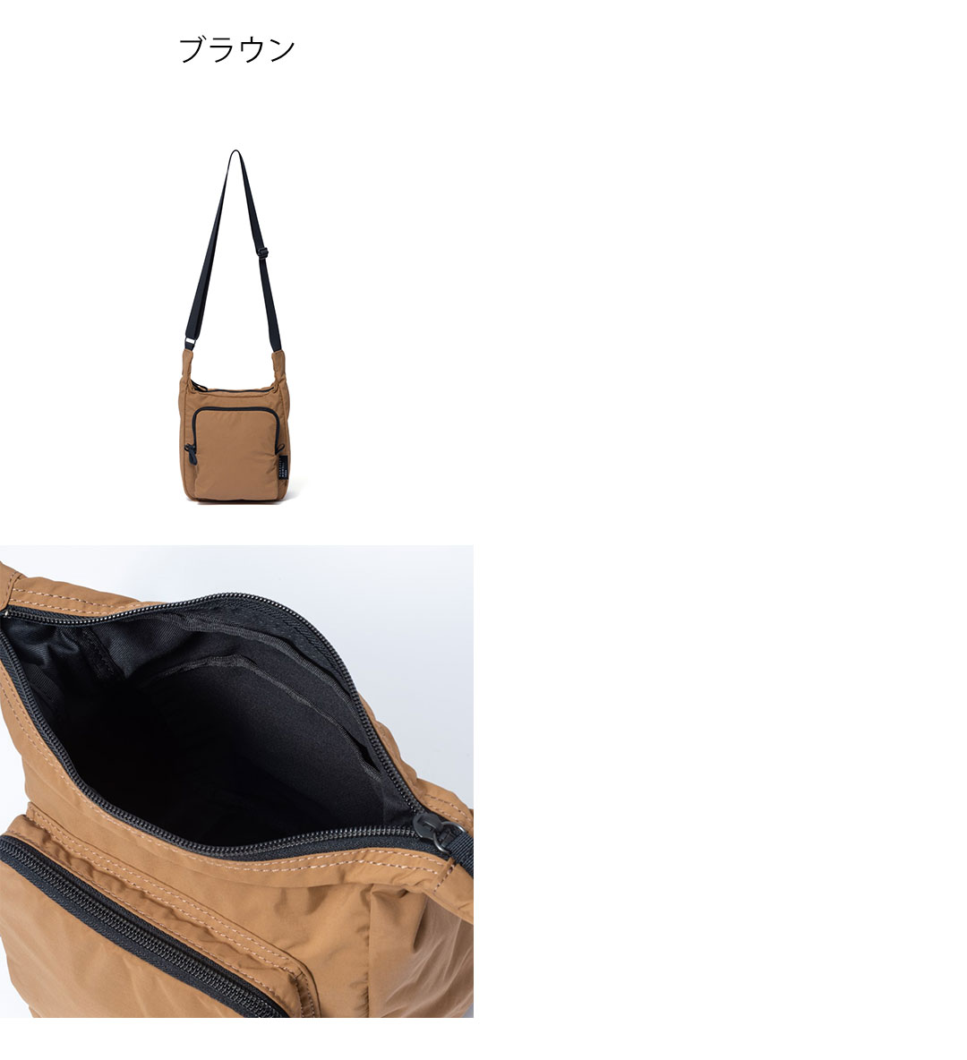 マーガレットハウエルアイデア パンチングレザー ハンドバッグ ダークブラウン MARGARET HOWELL idea 【正規販売店】MARGARET ヴィンテージ