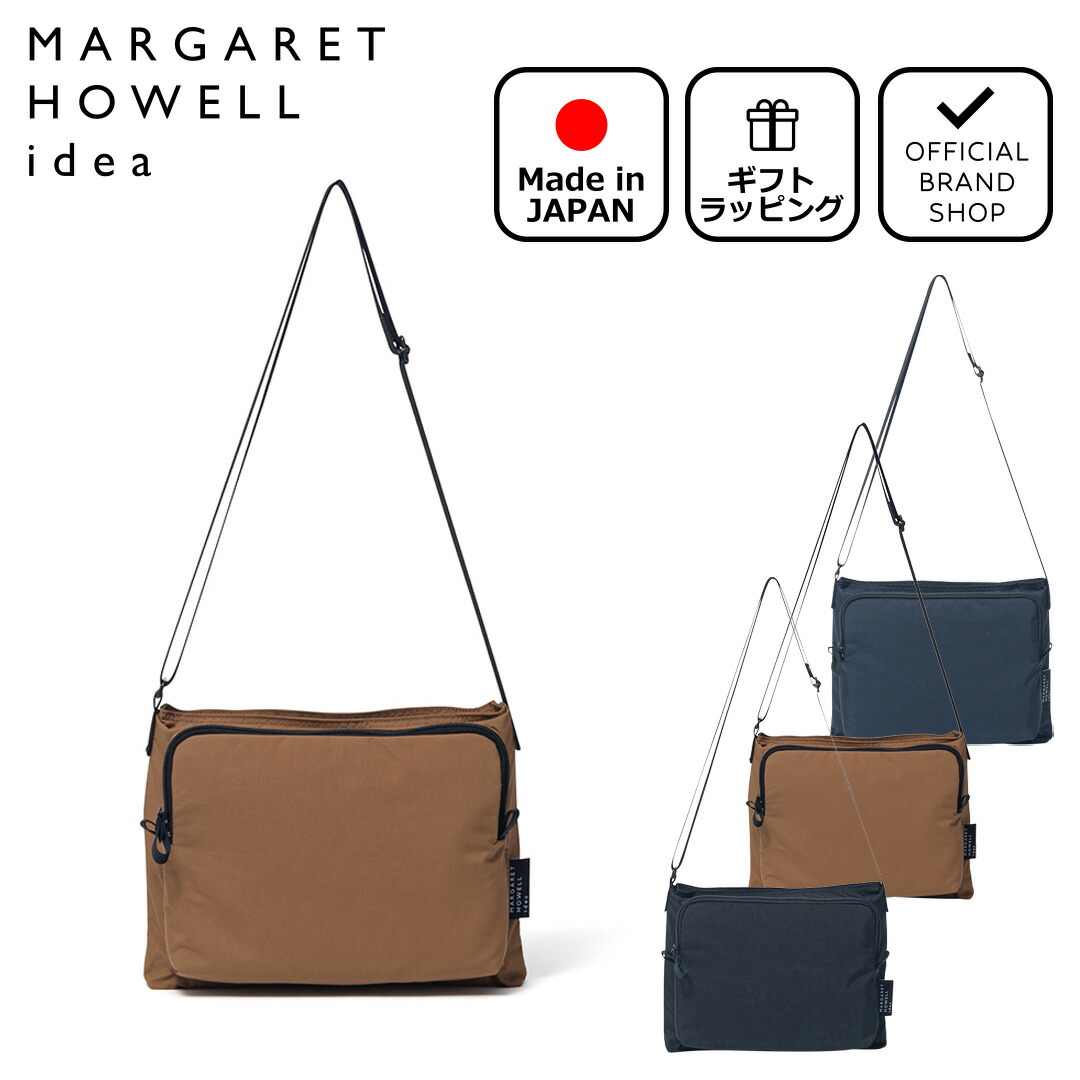 MARGARET HOWELL idea 【正規販売店】MARGARET ヴィンテージ