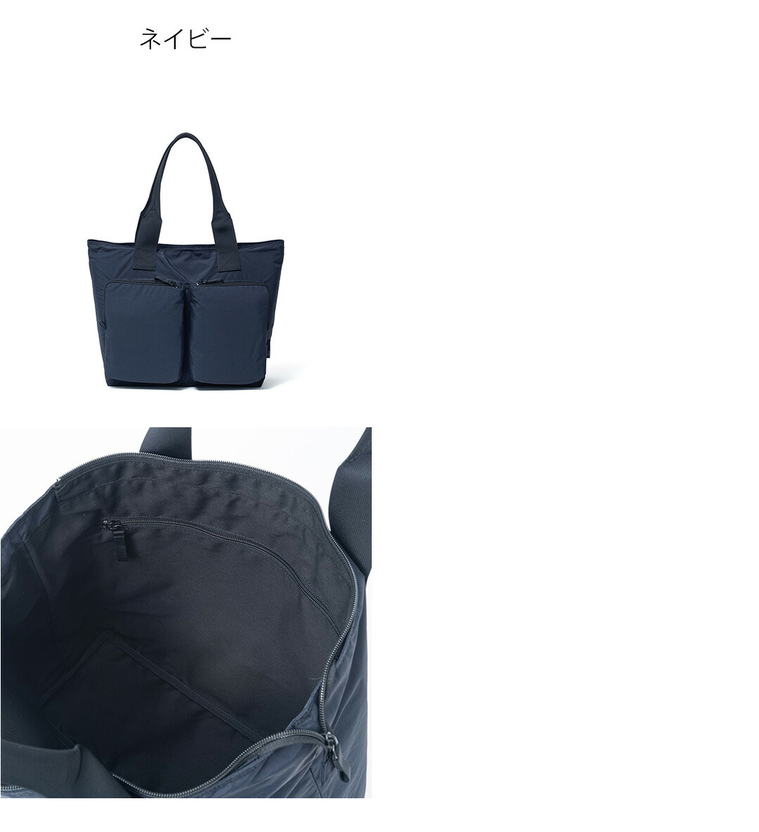 MARGARET HOWELL idea（マーガレット ハウエル アイデア） 【正規販売