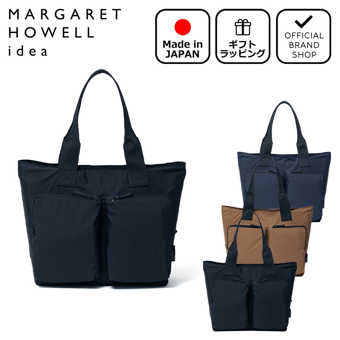 MARGARET HOWELL idea（マーガレット ハウエル アイデア） 【正規販売