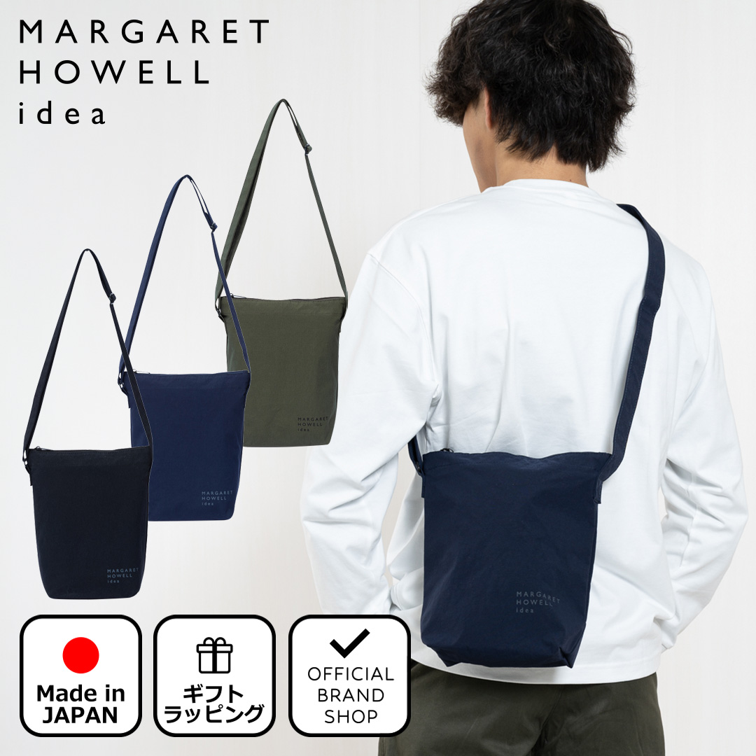 MARGARET HOWELL idea（マーガレット ハウエル アイデア） 【正規販売