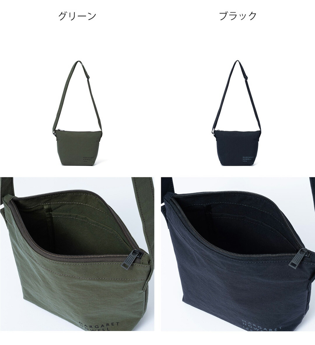 MARGARET HOWELL idea 【正規販売店】MARGARET ケルプ