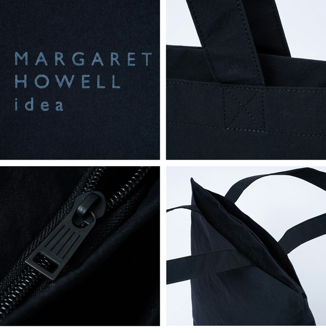 MARGARET HOWELL idea 【正規販売店】MARGARET ケルプ トート
