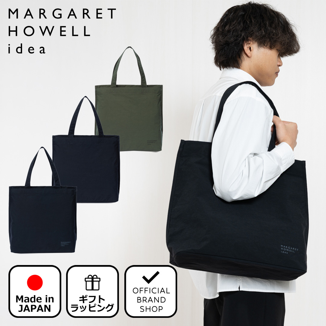 MARGARET HOWELL idea（マーガレット ハウエル アイデア） 【正規販売