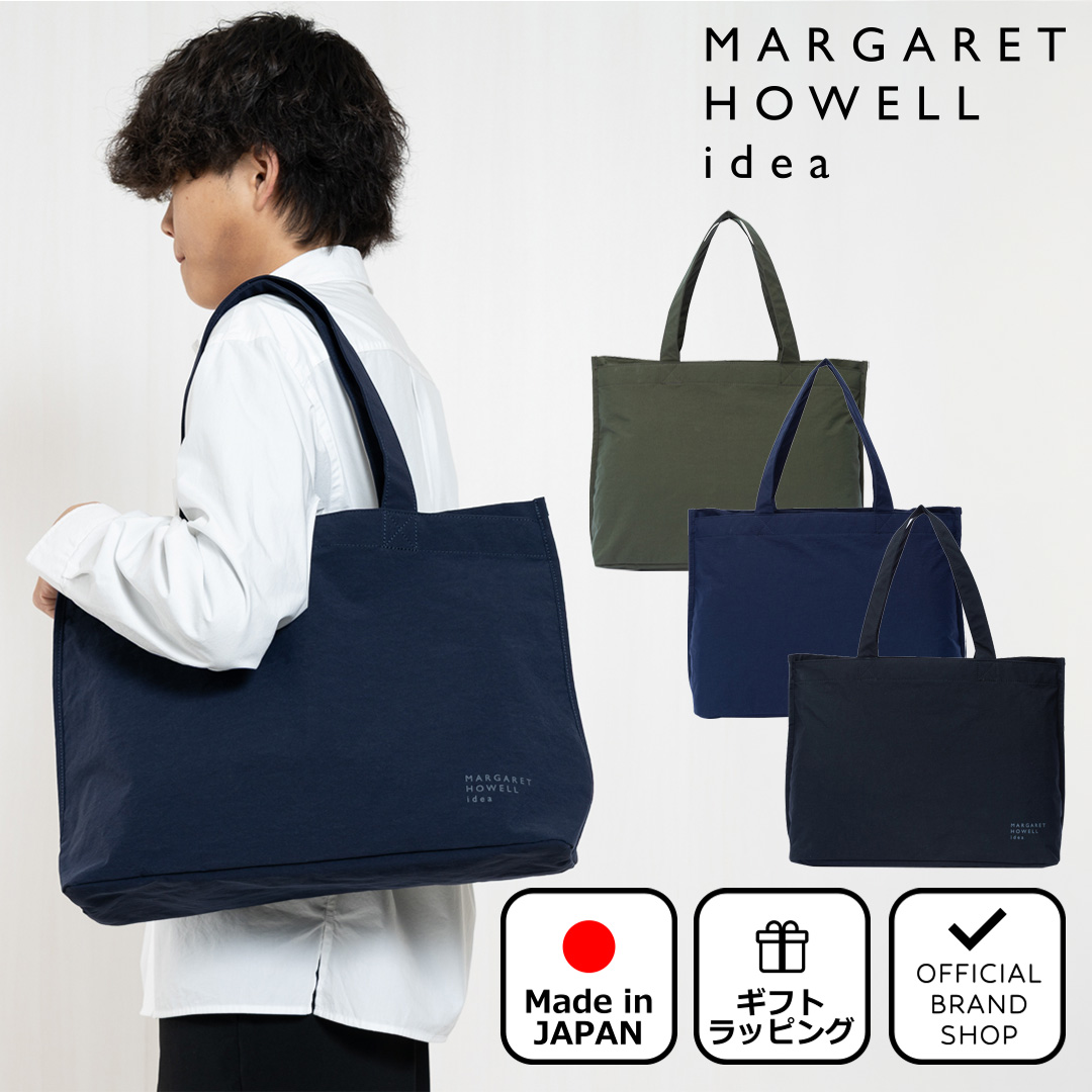 E07381 新品 MARGARET HOWELL idea トートバッグ MARGARET HOWELL idea（マーガレット ハウエル アイデア） 【正規販売