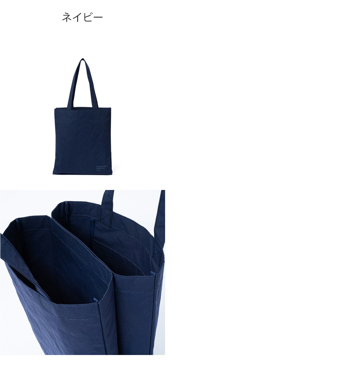 MARGARET HOWELL idea ケルプ トートバッグ(A) 商品｜THE BAGMANIA