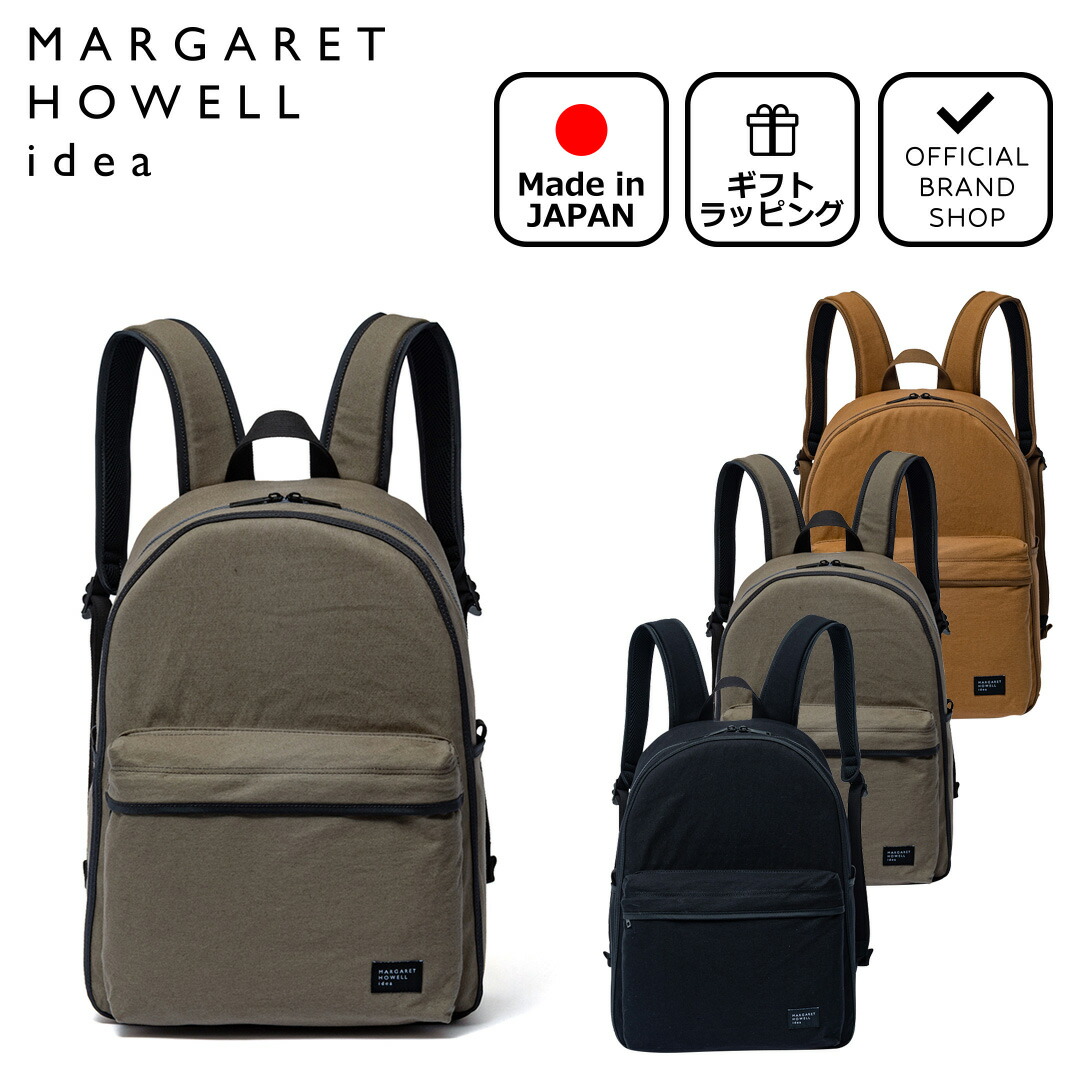 MARGARET HOWELL idea 【正規販売店】MARGARET キャンパー