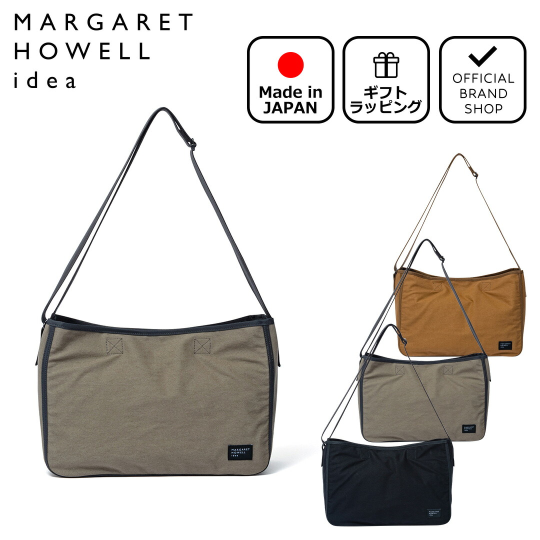 【美品】マーガレットハウエル キャンパス×レザー ショルダーバッグ ベージュ 美品】マーガレットハウエル キャンパス×レザー ショルダー