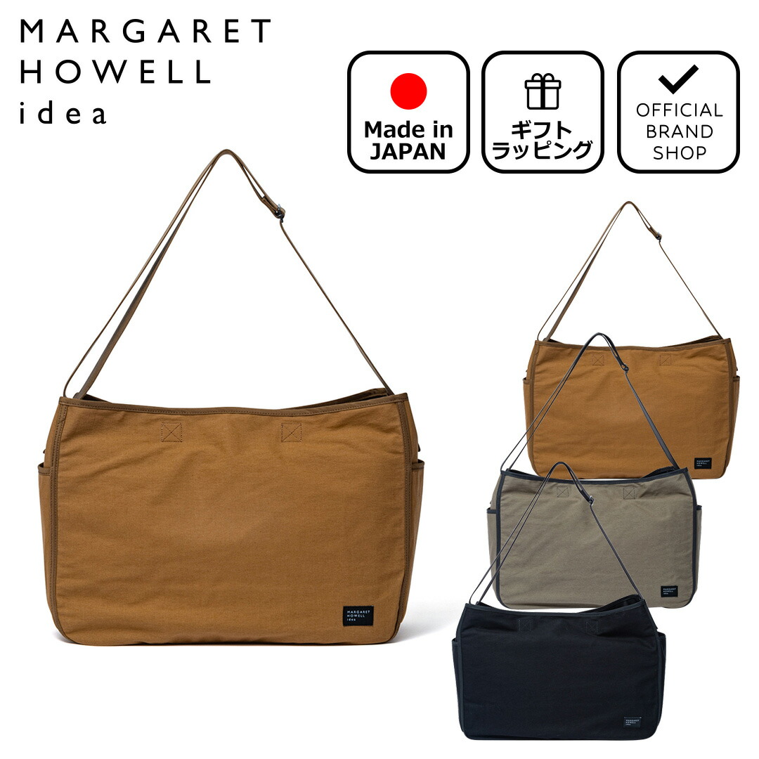 MARGARET HOWELL idea（マーガレット ハウエル アイデア） 【正規販売 