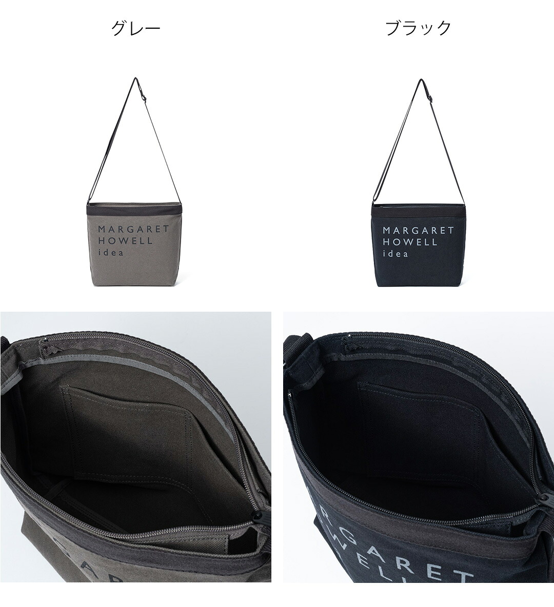 MARGARET HOWELL idea（マーガレット ハウエル アイデア） 【正規販売
