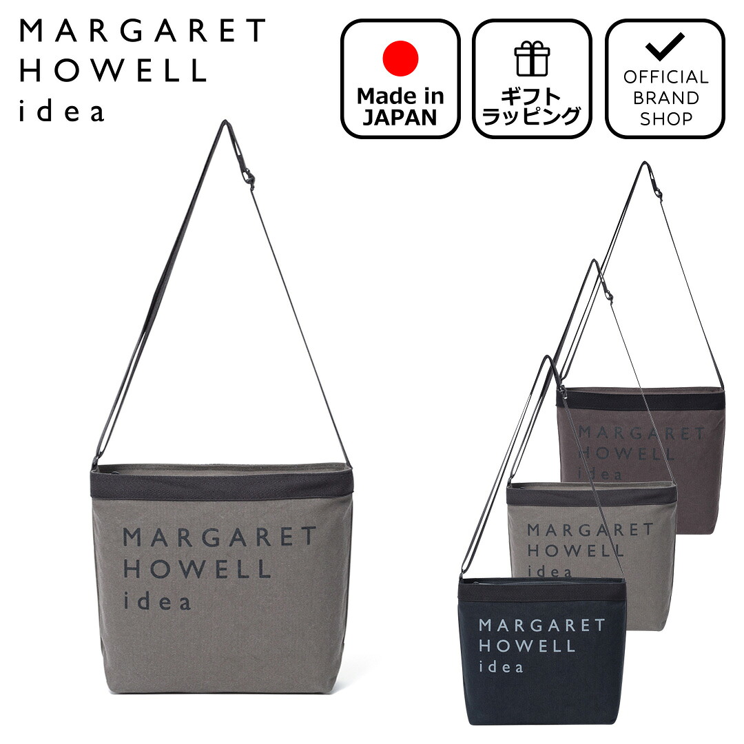 MARGARET HOWELL idea（マーガレット ハウエル アイデア） 【正規販売