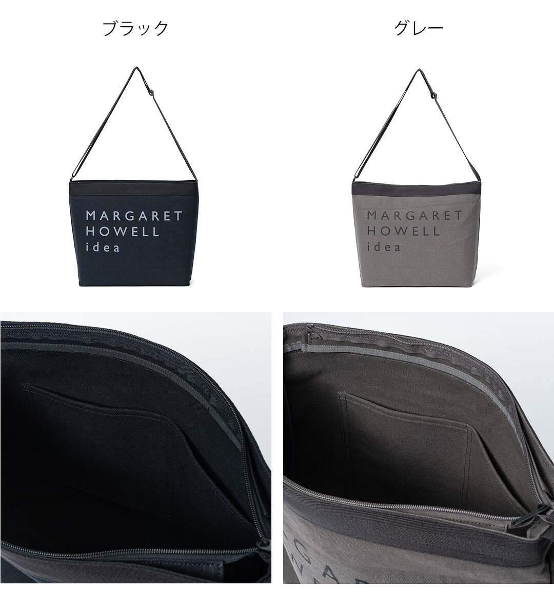 MARGARET HOWELL idea（マーガレット ハウエル アイデア） 【正規販売