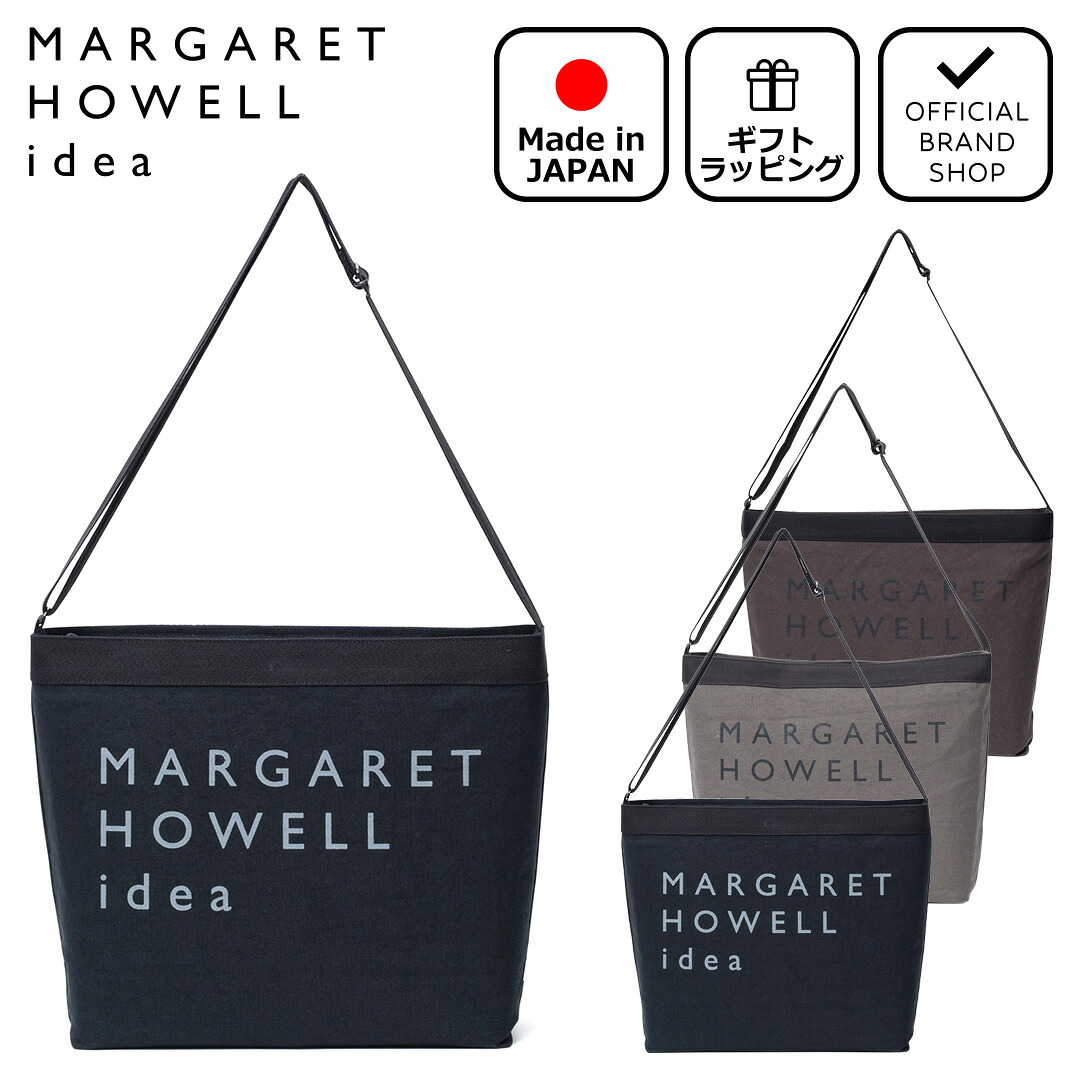 MARGARET HOWELL idea（マーガレット ハウエル アイデア） 【正規販売