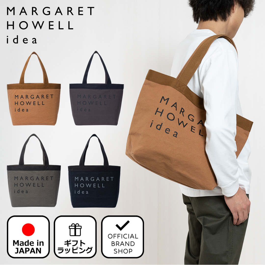 MARGARET HOWELL idea（マーガレット ハウエル アイデア） 【正規販売